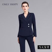 Autumn and winter clothing professional suit Womens suit suit tooling suit pants ol interview formal dress female sales department work clothes