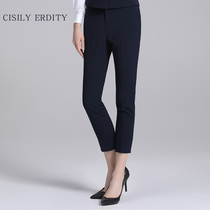 Autumn and winter professional straight nine-point pants Western pants Womens small feet pants overalls formal suit pants Radish pipe pants