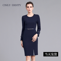 Autumn and winter clothes professional dresses Formal ol commuter goddess Fan stewardess uniform split skirt Sales department overalls