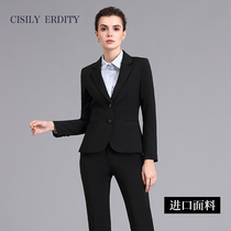 Autumn professional suit Womens suit Suit Tooling suit Formal suit Womens hotel uniform Civil servant interview work suit