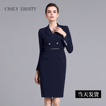 Autumn and winter clothes Professional dresses Womens work clothes hip skirts Professional womens skirts Formal clothes Sales department Real estate work clothes thick models