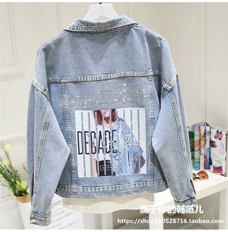 Áo khoác denim in của phụ nữ năm 2021 mùa xuân và mùa thu mới thời trang Hàn Quốc lỏng và mỏng áo khoác Harajuku ngắn với kim cương - Áo khoác ngắn