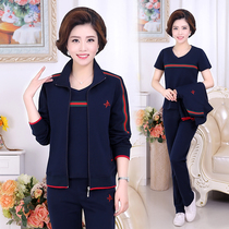 Middle-aged sports suit for female mother autumn costume sportswear women suit three sets of 40-year-old 50-year-old woman costume