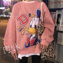 Bust 140 size womens childlike girl chao cute Donald Duck loose clothes fat MM200 Jin coat top