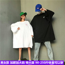 Bust 150 plus fat plus size womens T-shirt couples summer jacket class clothes fat MM230 Jin base mens and women 300