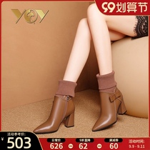 Slim boots 2021 autumn and winter new leather plus velvet boots womens winter leather boots Womens thick heel heels mid-tube boots