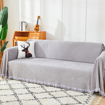 Nordic Pure Color Sofa Towels Full Cover Ins Wind Sofa Cushion All Season Universal Sofa Suit Full Bag Universal Fabric Red