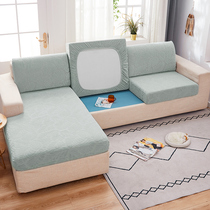Elastic sofa cover full bag Universal Cover Waterproof Sofa Towels Full Cover Sponge Cushion Tech Cloth Sofa Hat Anti Cat Catch