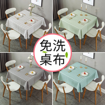 Tablecloth waterproof and oil-proof disposable coffee table tablecloth ins Nordic antiscalding mat Plaid tablecloth tablecloth