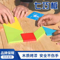 Ruichi Feiyang management jigsaw puzzle expansion training equipment props adult group building game activities wooden acrylic
