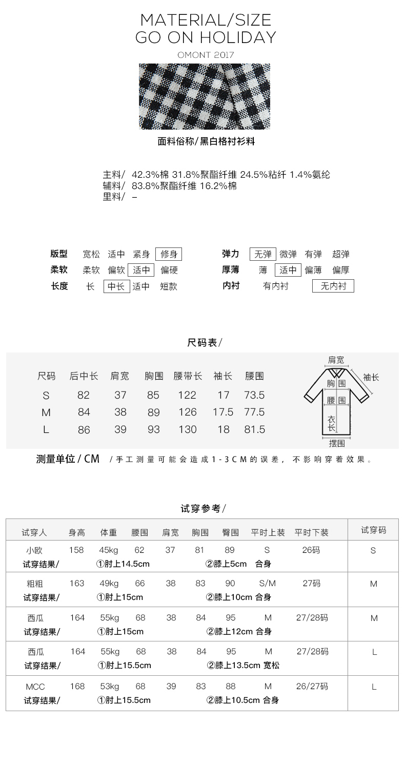 隔壁泰山古馳古馳98k連結 omont蛋撻傢復古修身顯瘦收腰條紋短袖連衣裙女中長款格子裙子夏K bv古馳