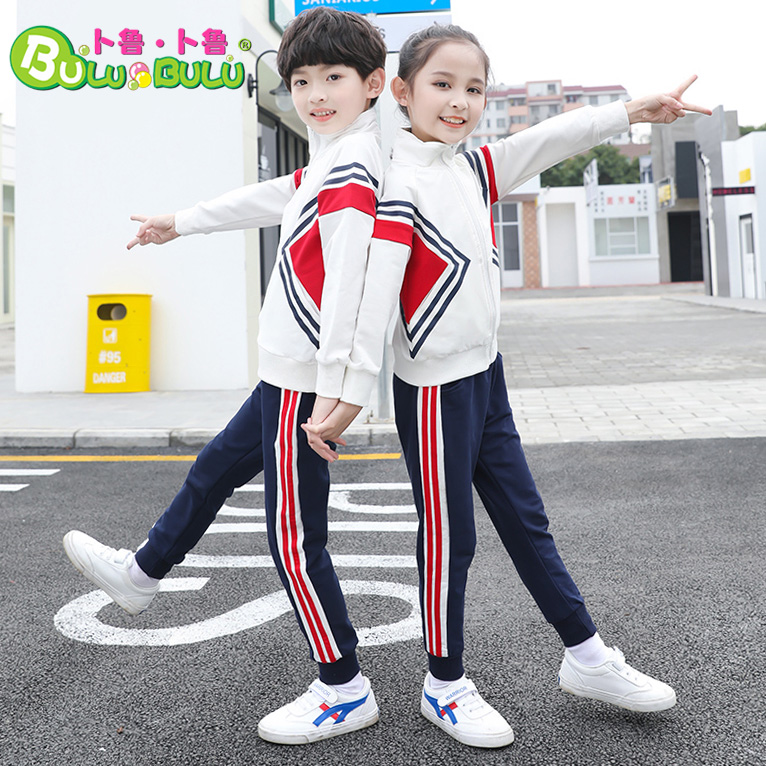 Winter School Uniform Elementary High School High School High School Thickened Cotton Clothing Student Autumn Winter Clothing Suit Kindergarten Teacher Sports Garden Clothing