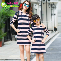 Mother's striped sweater skirt long sleeve hoodie girlfriends spring bottoming shirt 2022 spring dress parent-child dress