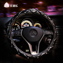 Steering wheel cover four seasons universal female Korean cute leather thin Volkswagen Honda Civic anti-slip sweat absorption tide brand personality