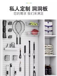 Private custom hole board storage rack wall shelf display rack desk storage entryway hanging board wall bookshelf