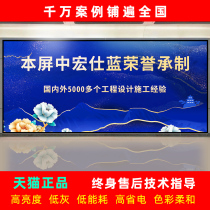Full color LED display indoor electronic screen p1 875p2p2 5p3 stadium screen large screen outdoor advertising screen