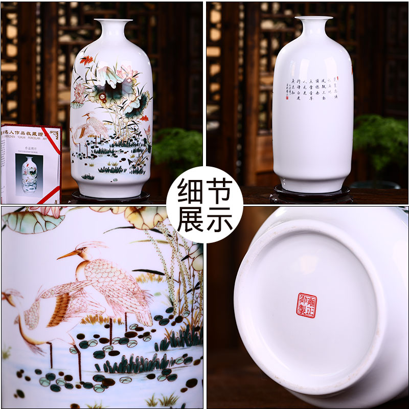 Jingdezhen ceramic hand - made enamel vase sitting room of Chinese style household furnishing articles flower arranging thin body porcelain wine accessories