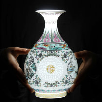 Jingdezhen Ceramic Vase ornaments living room flower arrangement blue and white exquisite bone china style ancient frame craft decorations