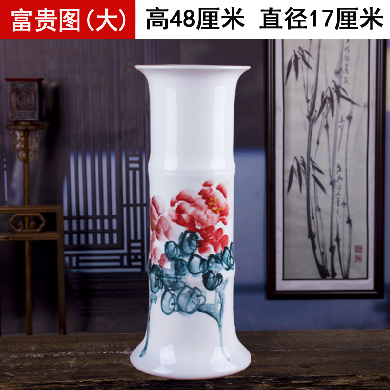 Jingdezhen ceramic lucky bamboo vase large landing hydroponic flower arrangement of I and contracted sitting room adornment porcelain furnishing articles
