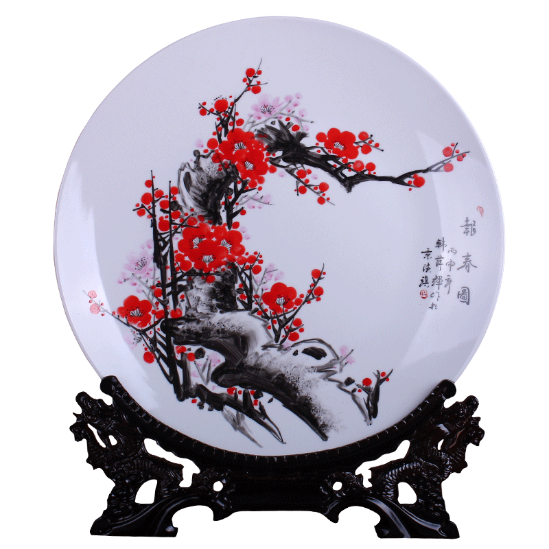 Jingdezhen ceramics hang dish hand - made name plum blossom put lotus decoration plate modern household adornment handicraft furnishing articles