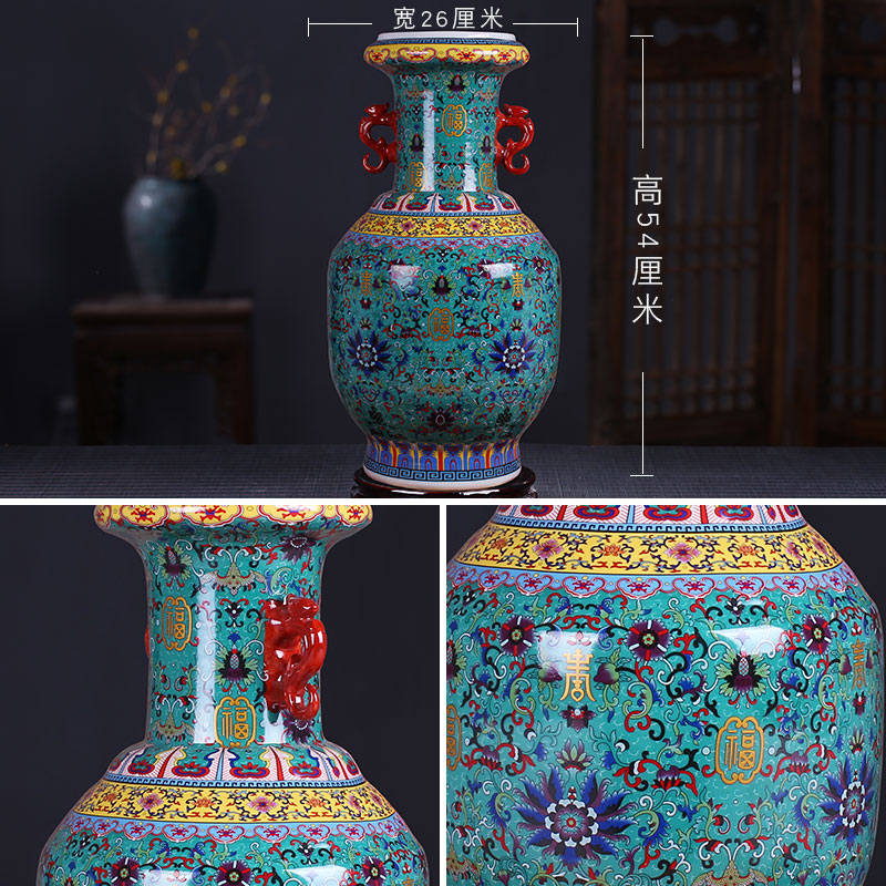 Jingdezhen ceramic big vase furnishing articles modern new Chinese style porch sitting room ground flower arranging large vase decoration