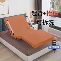 elderly people's electric bed auxiliary riser hard bed mattress patient turning up machine lifting and lowering nursing mattress back