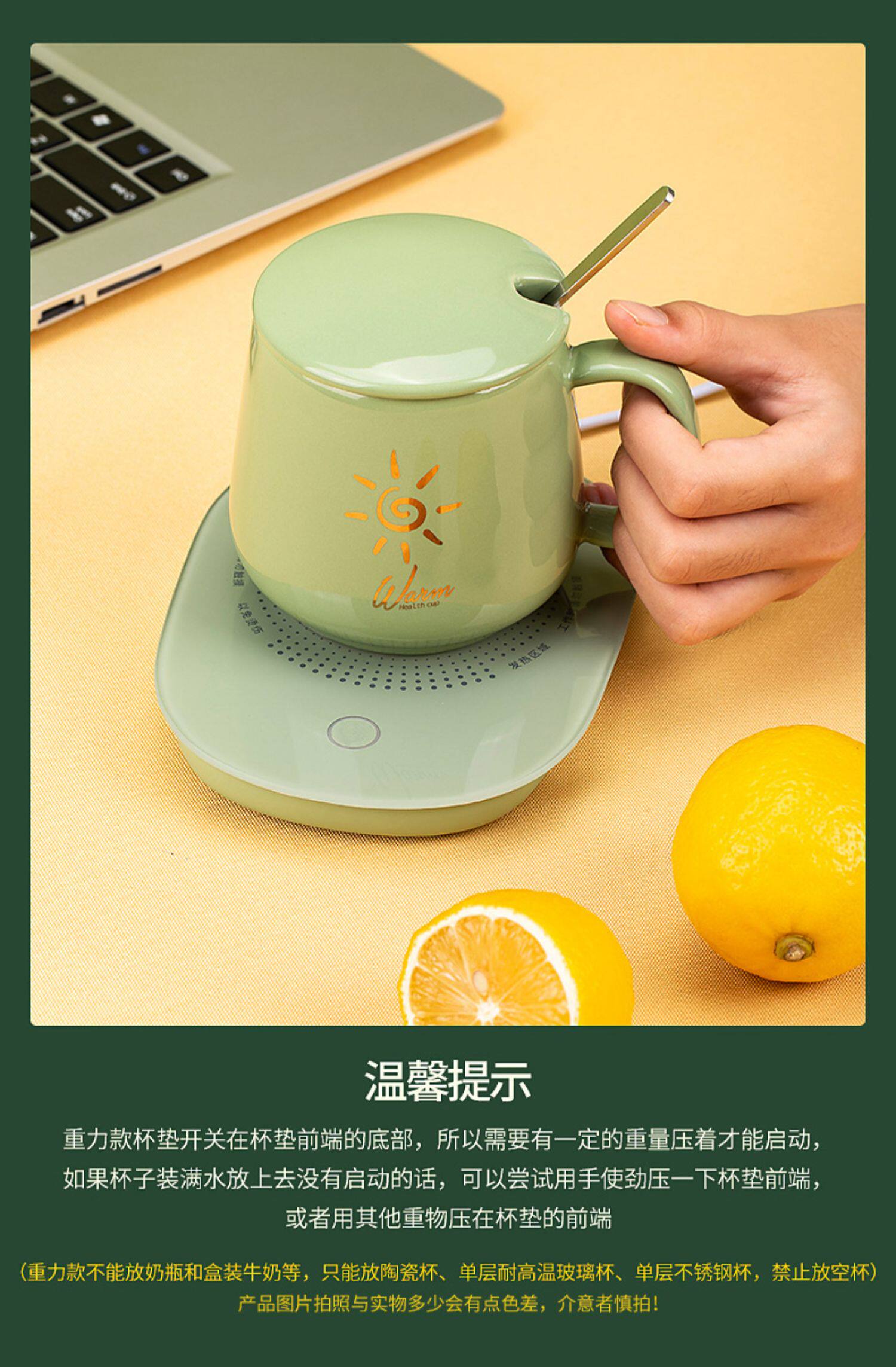 暖暖杯55℃度加热水杯热牛奶神器加热器奶杯子恒温杯垫可控温保温