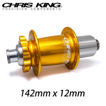 CHRIS KING ISO 142mm*12mm mountain bucket axis drum 32 holes