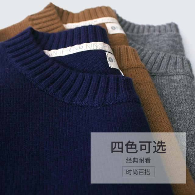 Sweater Vest ແມ່ຍິງ Vest ສັ້ນ Pullover ຂອງແມ່ຍິງພາກຮຽນ spring ແລະດູໃບໄມ້ລົ່ນແບບເກົາຫຼີ Slim V Round Neck Wool Vest Vest