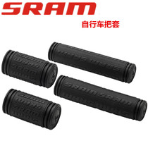 SRAM XX1 XOX9 Conversion Cover Conversion Handlebar Mountain Bike Folding Bike Transmission Cover