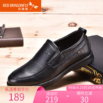 Red Dragonfly Genuine Leather Mens Shoes Round Head Covered Feet Head Layer Bull Leather Business Casual Leather Shoes Man Comfort Single Shoes Dad Shoes