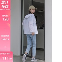 GUIER white hooded sunscreen women 2021 new versatile UV resistant breathable sunscreen women