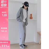 GUIER gray drawstring legwork pants womens high waist slim joker loose straight casual pants children