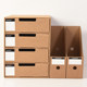 A4 paper drawer Japanese multi-layer paper Desktop Storage Box desk counter items kraft paper filing box A4 paper drawer Japanese multi-layer paper Desktop Storage Box desk counter items kraft paper filing box
