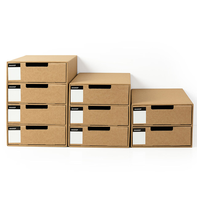 A4 ເຈ້ຍຫຼາຍຊັ້ນ drawer ເຈ້ຍຍີ່ປຸ່ນ desktop ກ່ອງເກັບຮັກສາ desk ລາຍການຕູ້ເອກະສານ kraft ເຈ້ຍອົງການຈັດຕັ້ງ