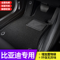Dedicated to 2021 BYD Song MAX Qin Pro Han F3 Tang S2s7 Yuan Su Rui e1e3e5e6 car floor mat