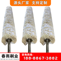 Cotton brush roller custom industrial oil suction roller oil suction brush roller shaft cotton cloth wheel processing absorbent felt roller
