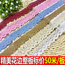 3CM cotton lace lace curtain lace handmade DIY accessories clothing decoration sofa tablecloth 50 m
