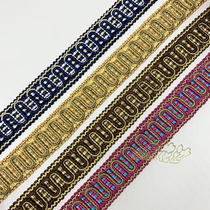 Curtain stitching lace sofa cover pillow trim accessories accessories diy wave s edge decoration small Edge Press