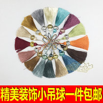 Curtain hanging ball hanging small ball handmade hanging table flag fabric mantle head tassel accessories accessories home decoration