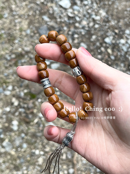 당신은 ye ye qingqing 좋은 것들 땅콩 원래 디자인 요리사 요리사 보디 실버 액세서리 팔찌 창조적 인 핸드 헬드 문학 당신은 ye ye qingqing 좋은 것들 땅콩 원래 디자인 요리사 요리사 보디 실버 액세서리 팔찌 창조적 인 핸드 헬드 문학