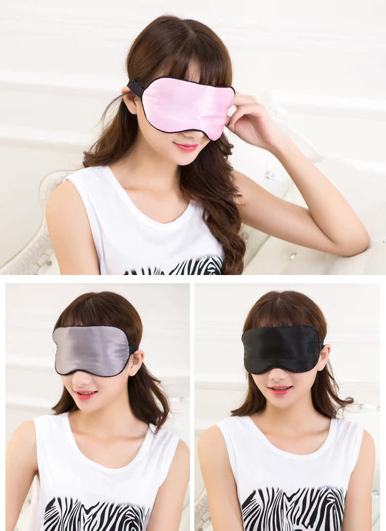 冰敷真丝眼罩睡眠睡觉遮光缓解眼疲劳100桑蚕丝护眼女冰袋包邮