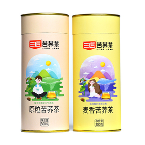 三匠苦荞茶正品罐装黑苦荞茶四川大凉山大麦茶荞麦茶養生茶非特级