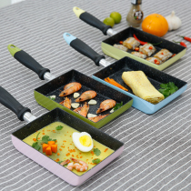 Tamako Yaki pot Square thick egg yaki egg roll non-stick pan Melaleuca skin wheat rice stone Japanese omelette pan Frying pan
