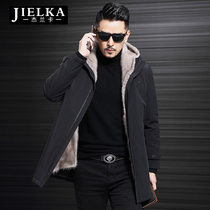 Parker suit mens mink whole mink liner hooded fur coat medium long fur coat