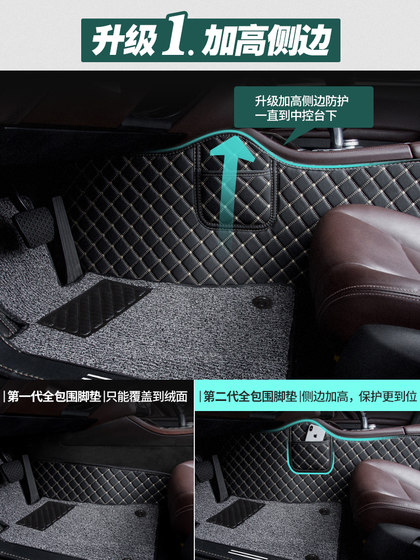 자동차 풋 매트, 싱글 피스 전용 메인 드라이빙 풋 매트, 단일 와이어 링 풋 매트, 메인 드라이버 시트 완전히 밀폐 자동차 풋 매트, 싱글 피스 전용 메인 드라이빙 풋 매트, 단일 와이어 링 풋 매트, 메인 드라이버 시트 완전히 밀폐