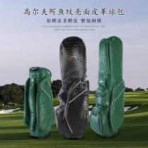 ouul golf bag fourteen-Bar club bag high-grade crocodile glamorous leather soft velvet lining