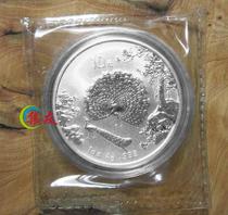 In 1997 the peacock commemorates the silver coin Lang Shinings Peacock opening picture