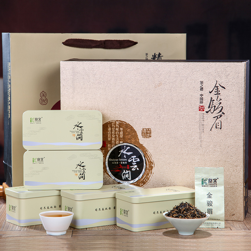 金骏眉茶叶礼盒装 武夷山桐木关红茶 蜜香袋装新茶325g 阅客产品展示图3