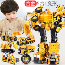 Children's Transforming Engineering Car Toy Alloy Engineering Car Man Man Transforming Automobile Synthetic Robot Model